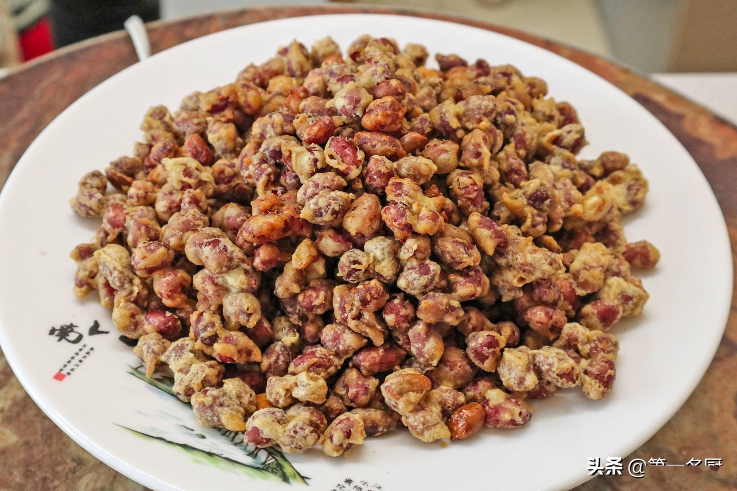 论下酒菜我只服这道怪味花生米酥脆可口唇齿留香超级美味