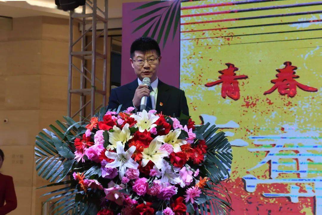 中共南关区委副书记刘铭为青少年寄语.