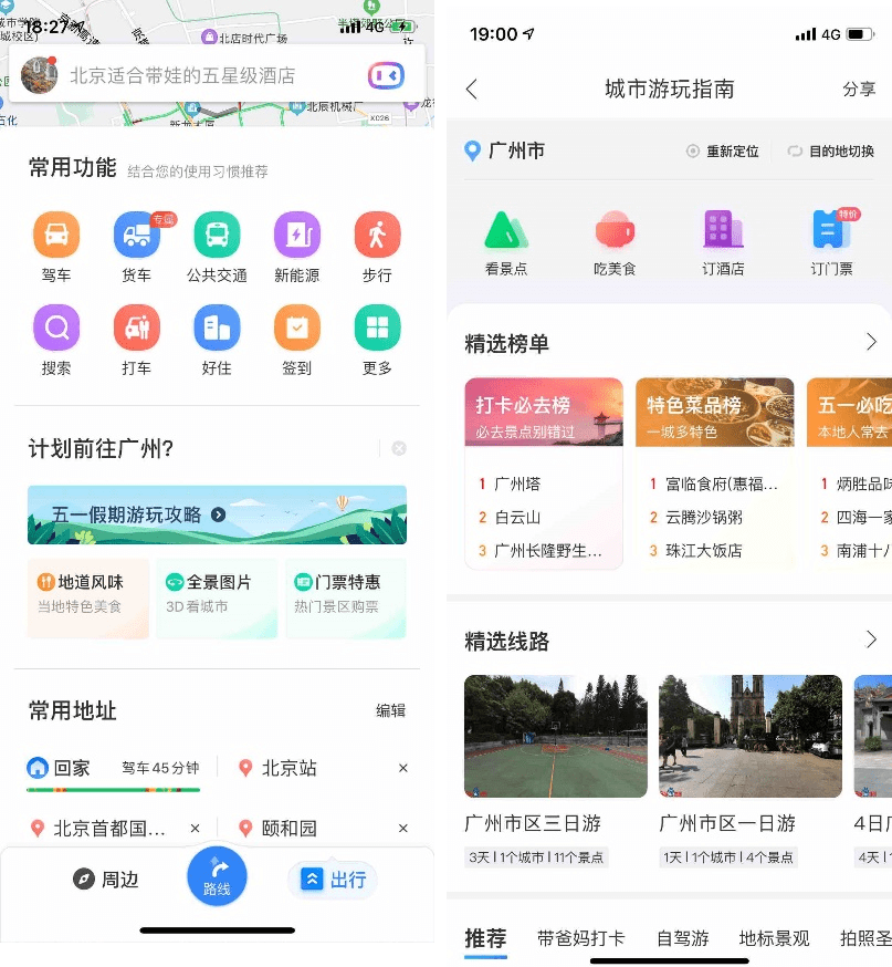 d9a4252ec9bc45e5b0031172f772d39b.png