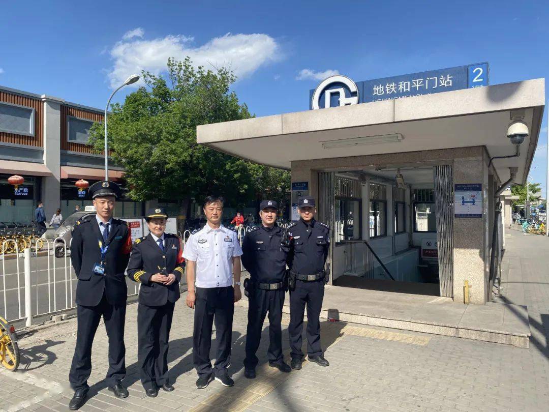 生到地铁2号线和平门站检查指导工作,对前门站派出所民警孙亮工作认真