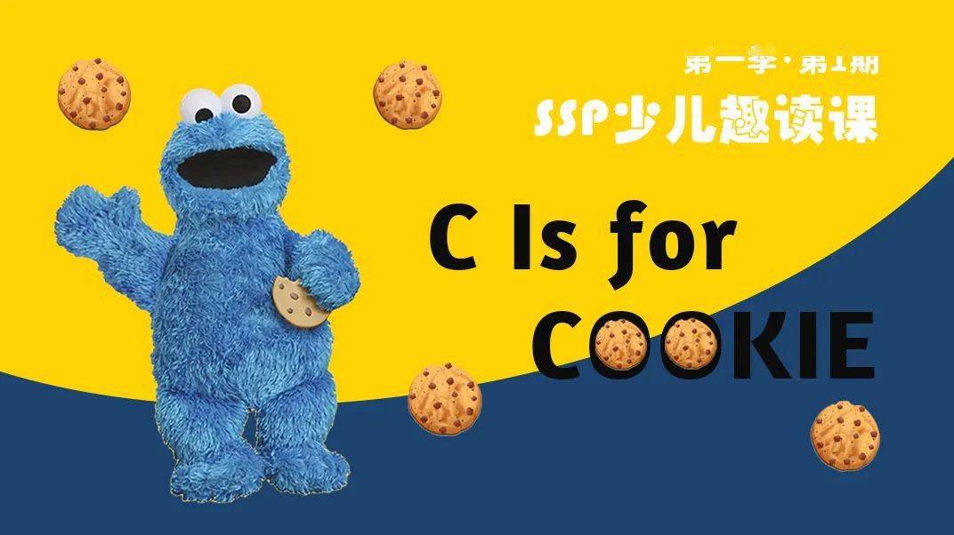 有关于任天堂游乐园的新闻,有关于"牙仙"的故事,还有芝麻街的cookie