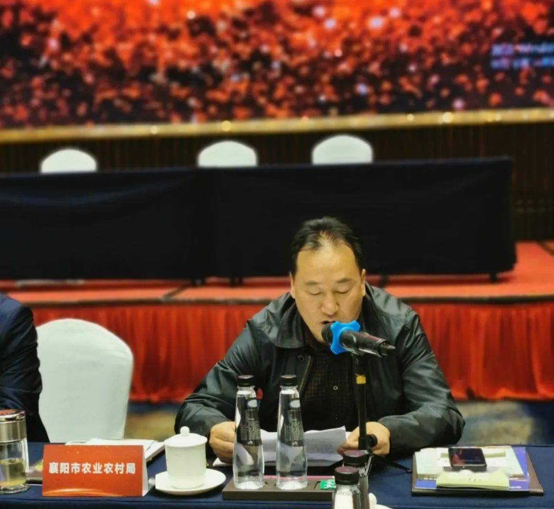 快来看看这场大会_襄阳