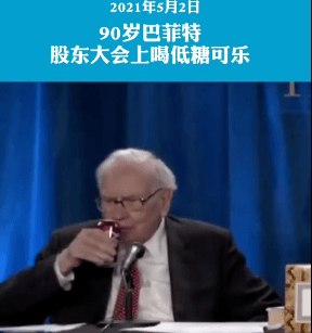 7e499a06eab449c99acf8c9aa82814b9.png