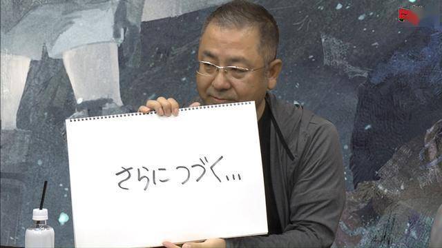 "齐藤阳介还在「nico超会议2021」上继续公开了一些此前发表的