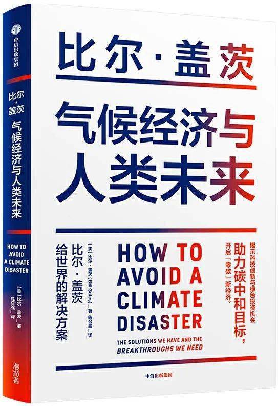 全国出版社排名_全国地图