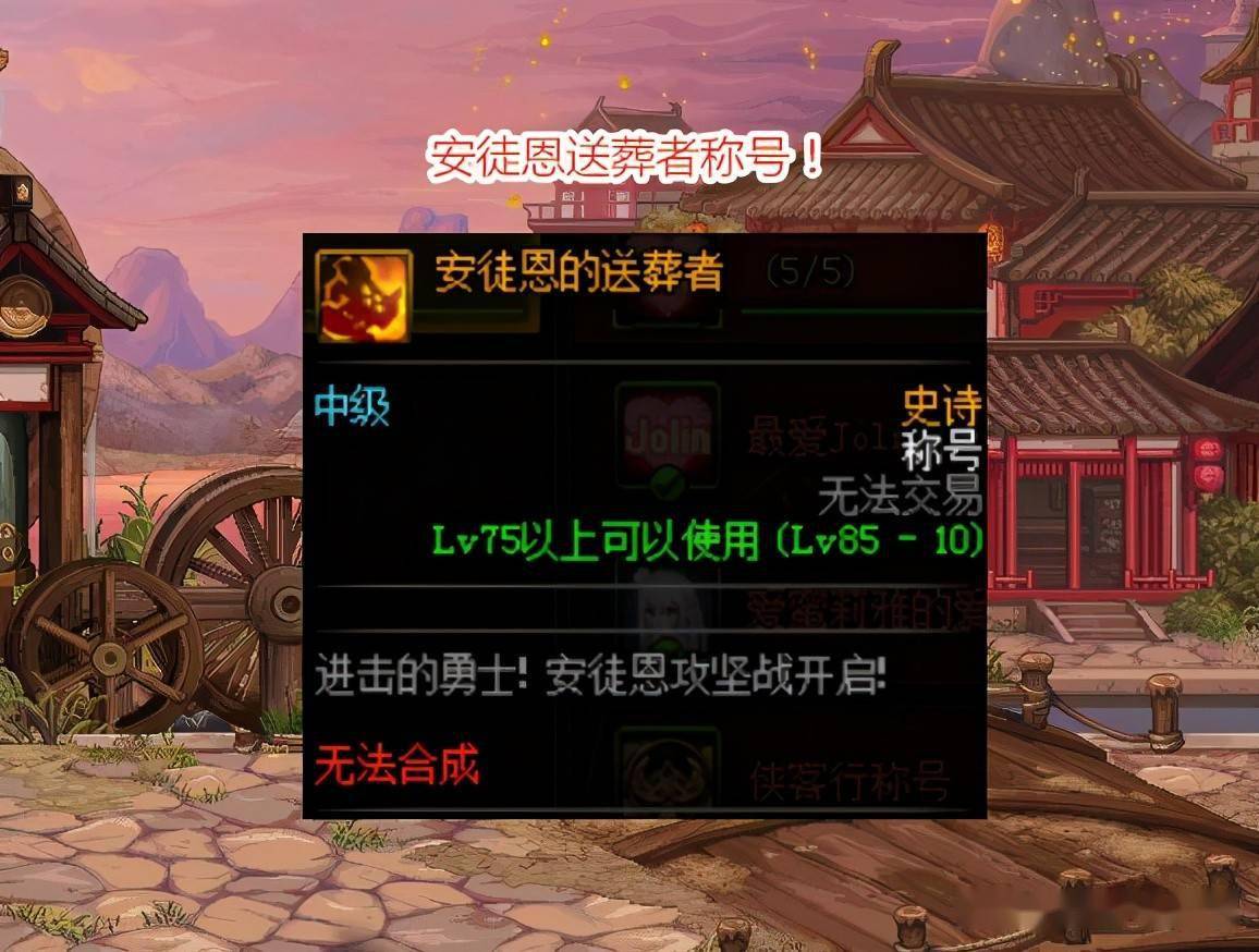 至尊神棍大师张子陵 至尊神棍免费阅读