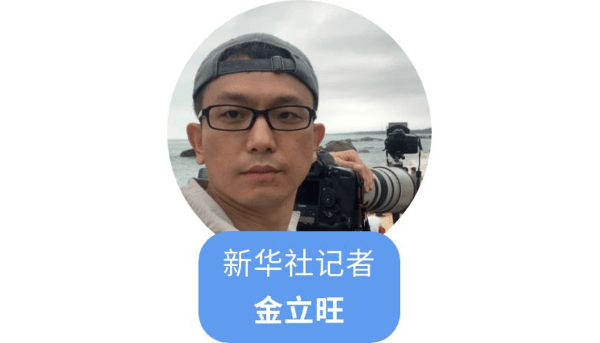 悟空|我在现场·照片背后的故事|聚焦他们的征途:星辰大海