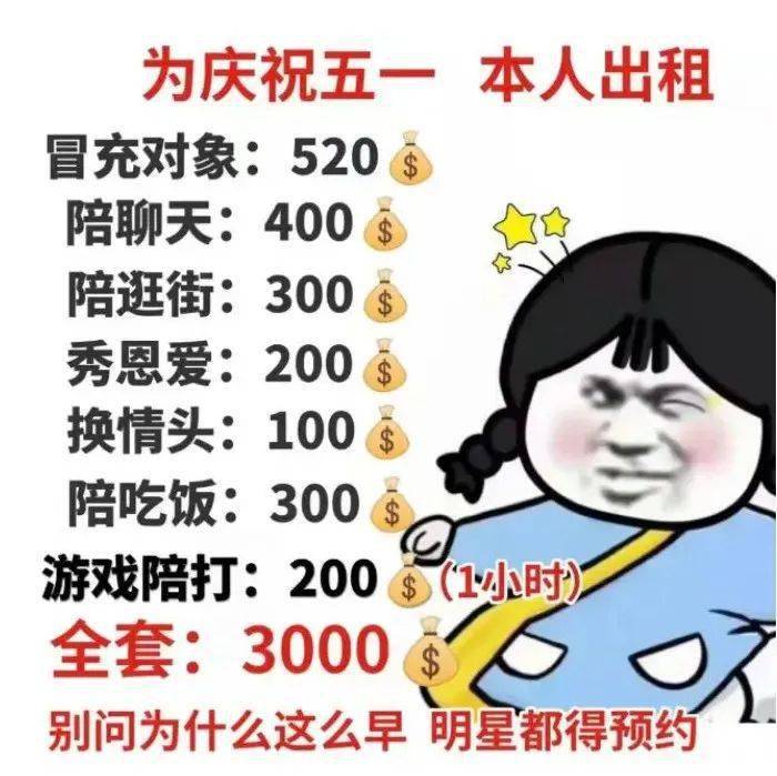 cd9bf4f900cc4f579943d0ec927e14a8.jpeg