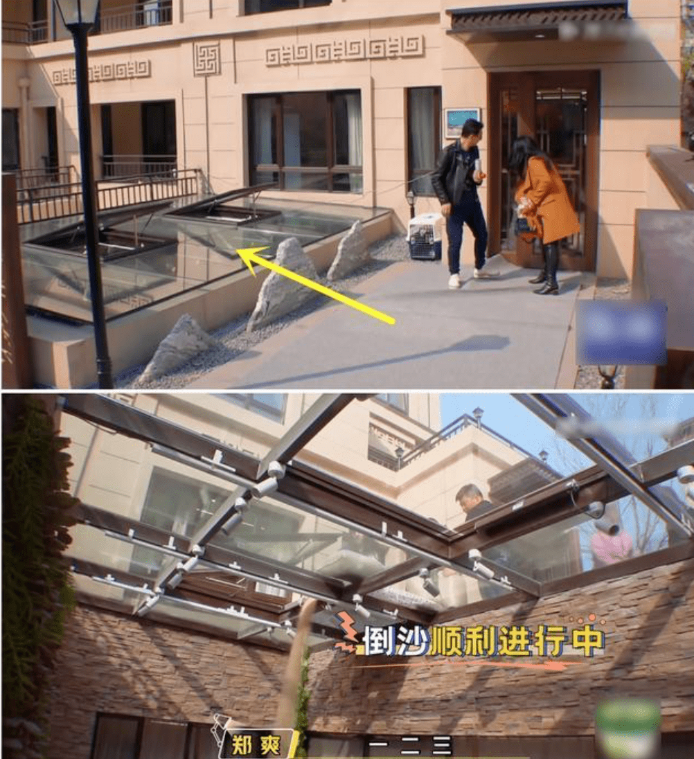 花少播了没几年,之后又一个综艺里,发现郑爽的二层小别墅已经换成了四