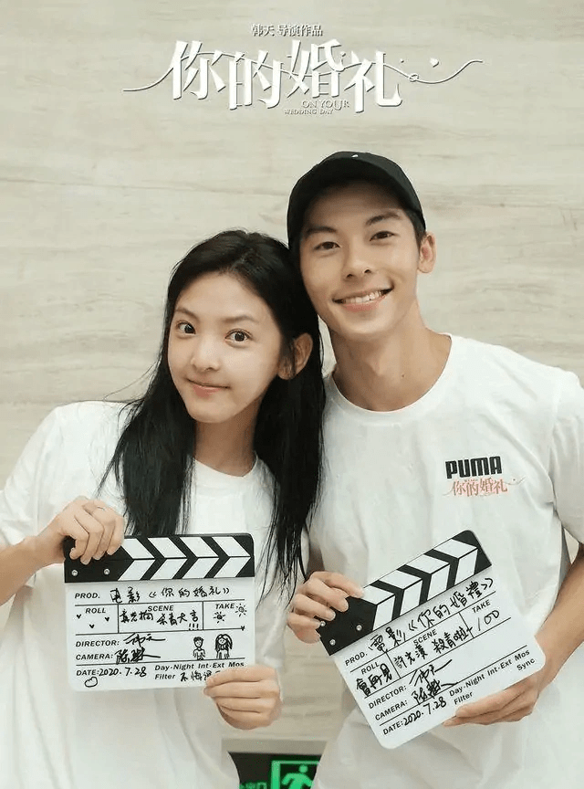 外媒关注中国五一档大战,《悬崖之上》单日票房反超《你的婚礼》_电影