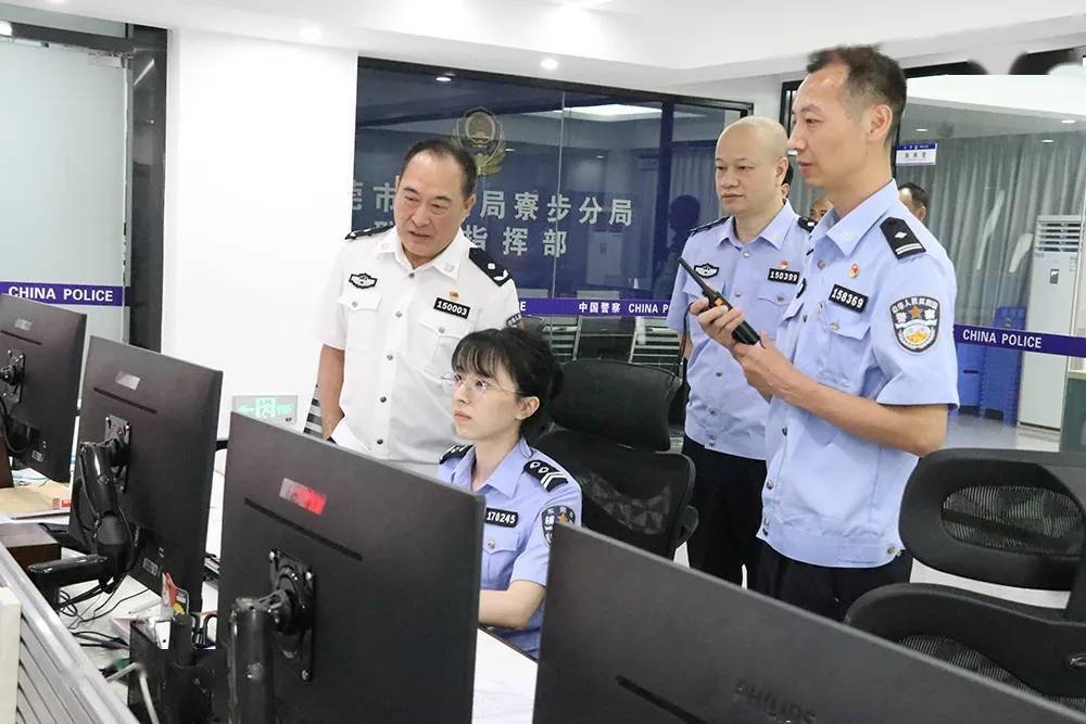 五一我在岗东莞寮步公安五一不打烊守护为民安