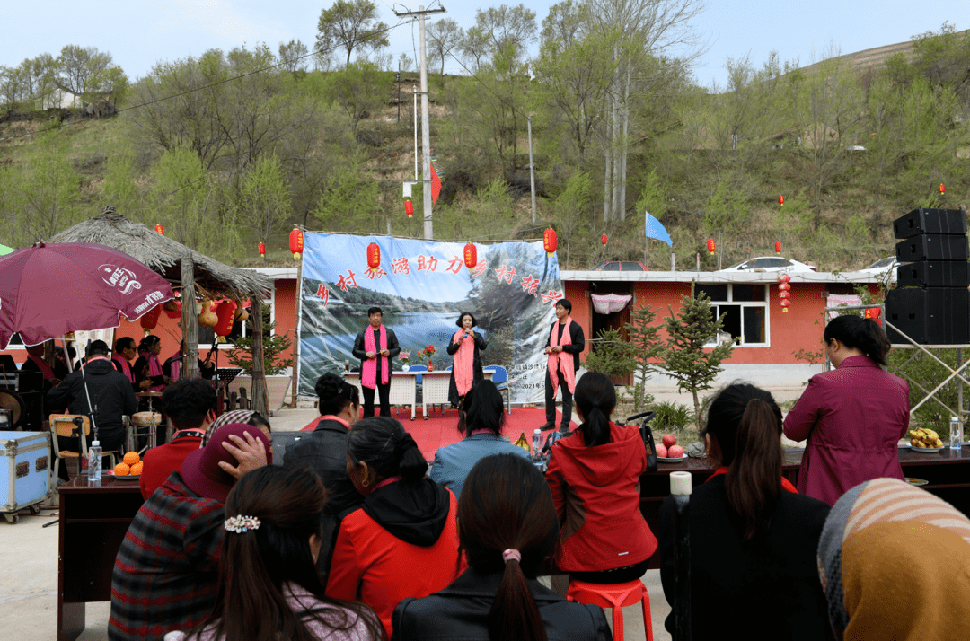 西吉县平峰镇沙洼村举办助力乡村振兴建设美丽家园乡村文化旅游文艺