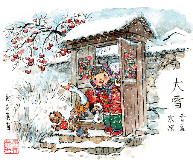 水木清华吴冠英教授专访