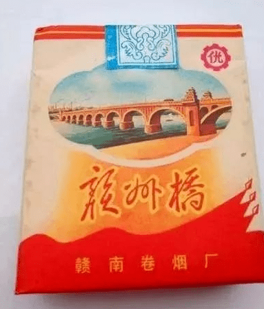 "赣州桥"牌香烟.江压冰棒.90年代的电视摄像.90年代的录像排班.