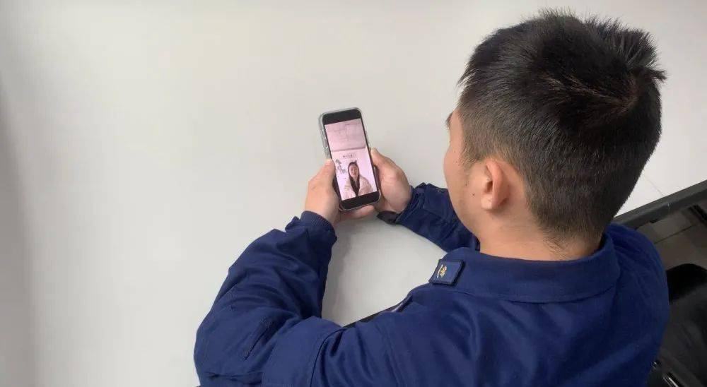 get消防人的假期正确打开模式