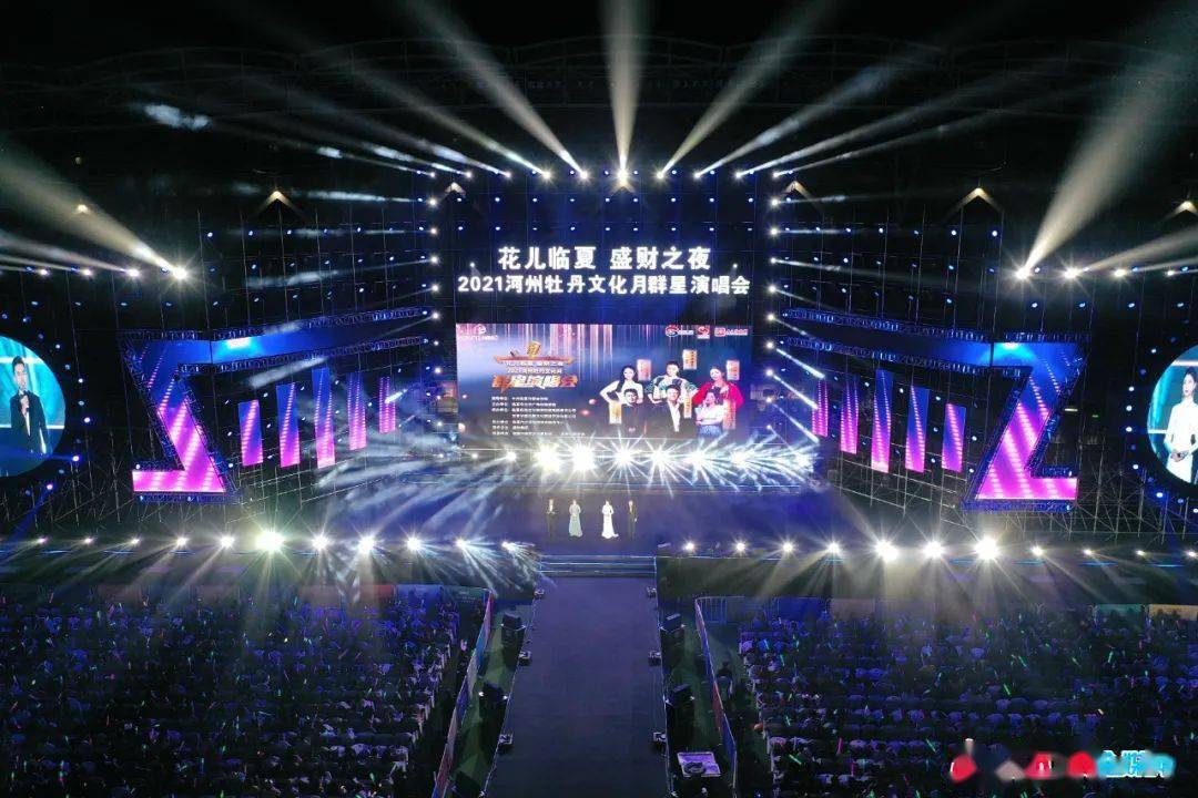 张健导演张健被限制高消费是什么原因？是什么人？