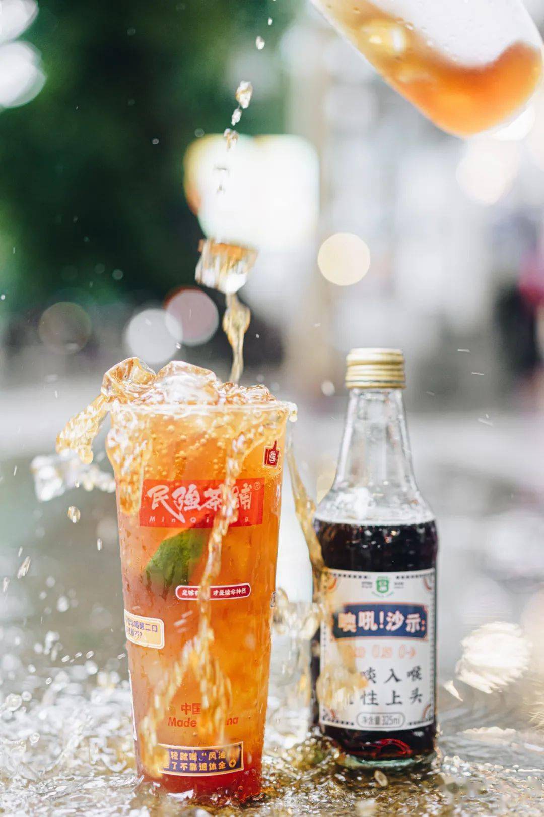 广州第①杯沙示柠檬茶会是记忆里的味道吗