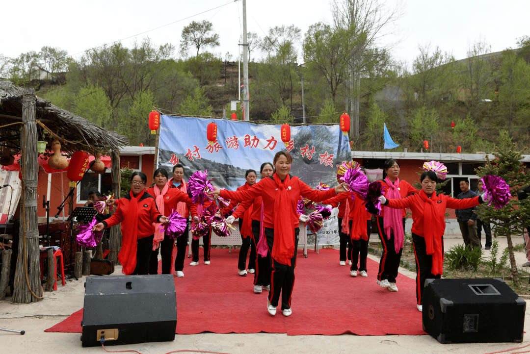 西吉县平峰镇沙洼村举办助力乡村振兴建设美丽家园乡村文化旅游文艺