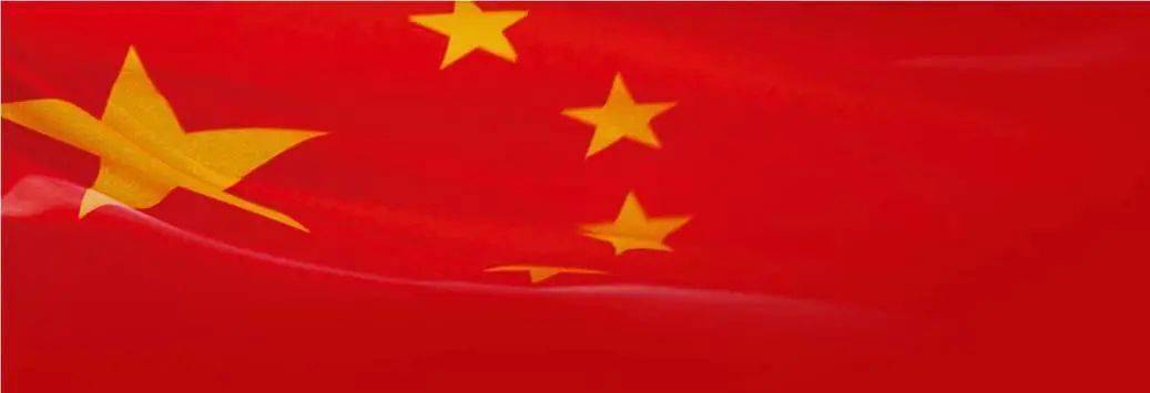 党史百年 一周一顾 党史大事记 第十期 5月3日 5月9日 铭记党史上的今天 问题