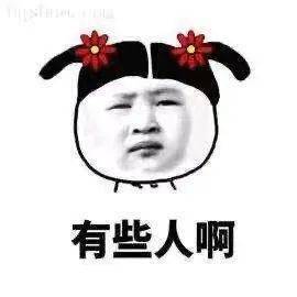 王正正什么梗 57b9d430fe124cfd804ac20a973cc1bb.jpeg