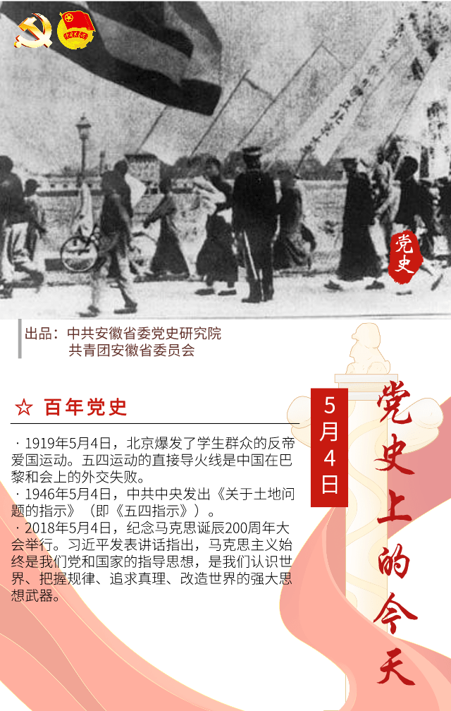 如何做时代的奋进者 63febcbf54034bd2b120fdba9aba99e3.png