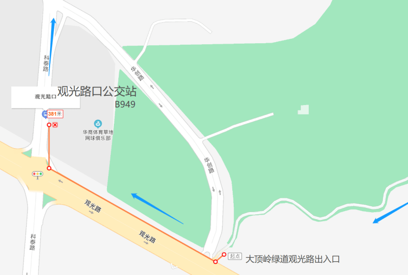 光明绿道攻略虹桥公园假日有接驳专线啦嫌虹桥太长坐车