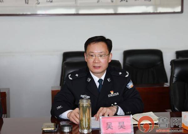 枣庄市司法局局长王茂山到枣庄监狱督导队伍教育整顿和五一节日安全