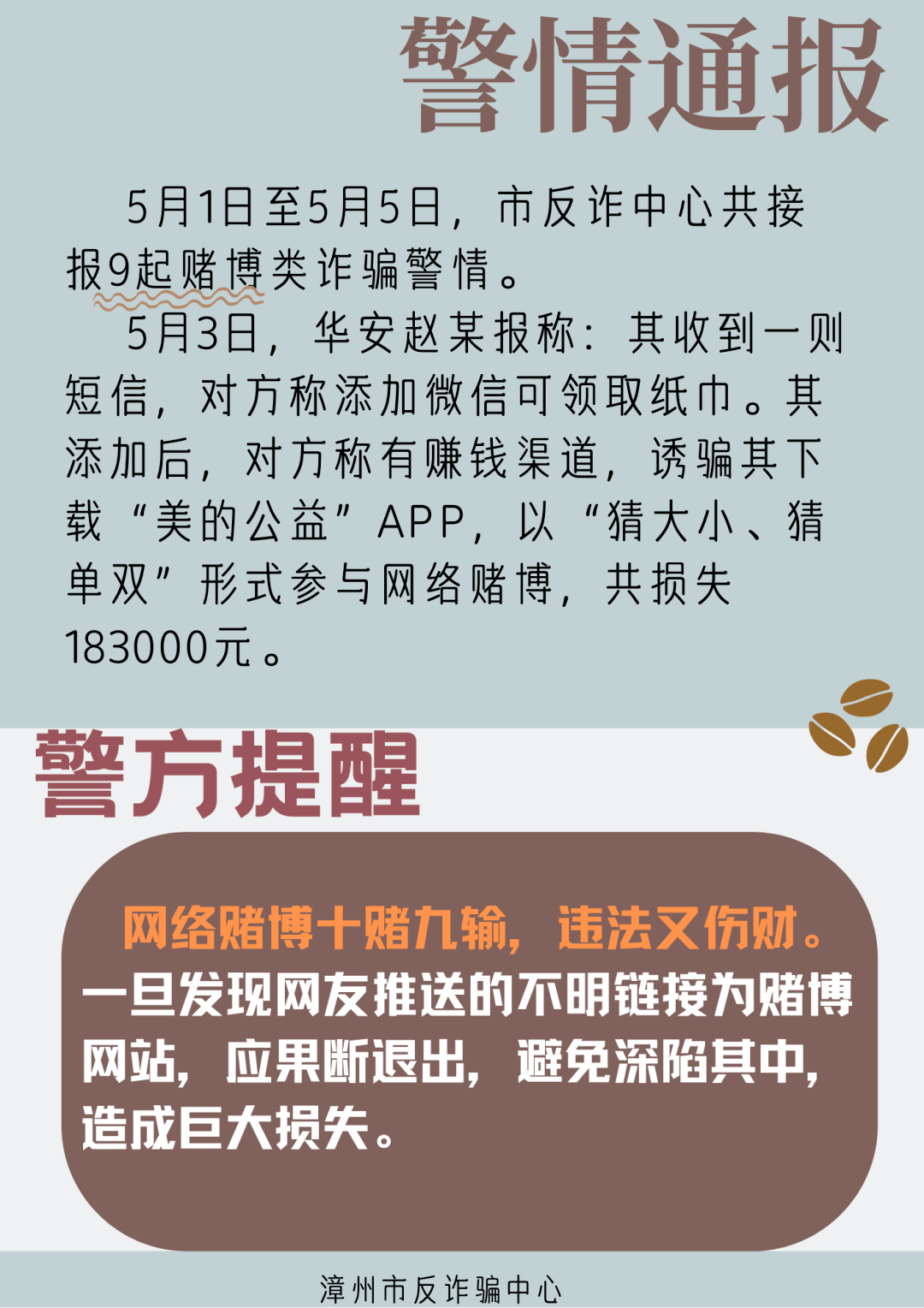3480ffbaffb74d2aaff0c4ce9737543a.png