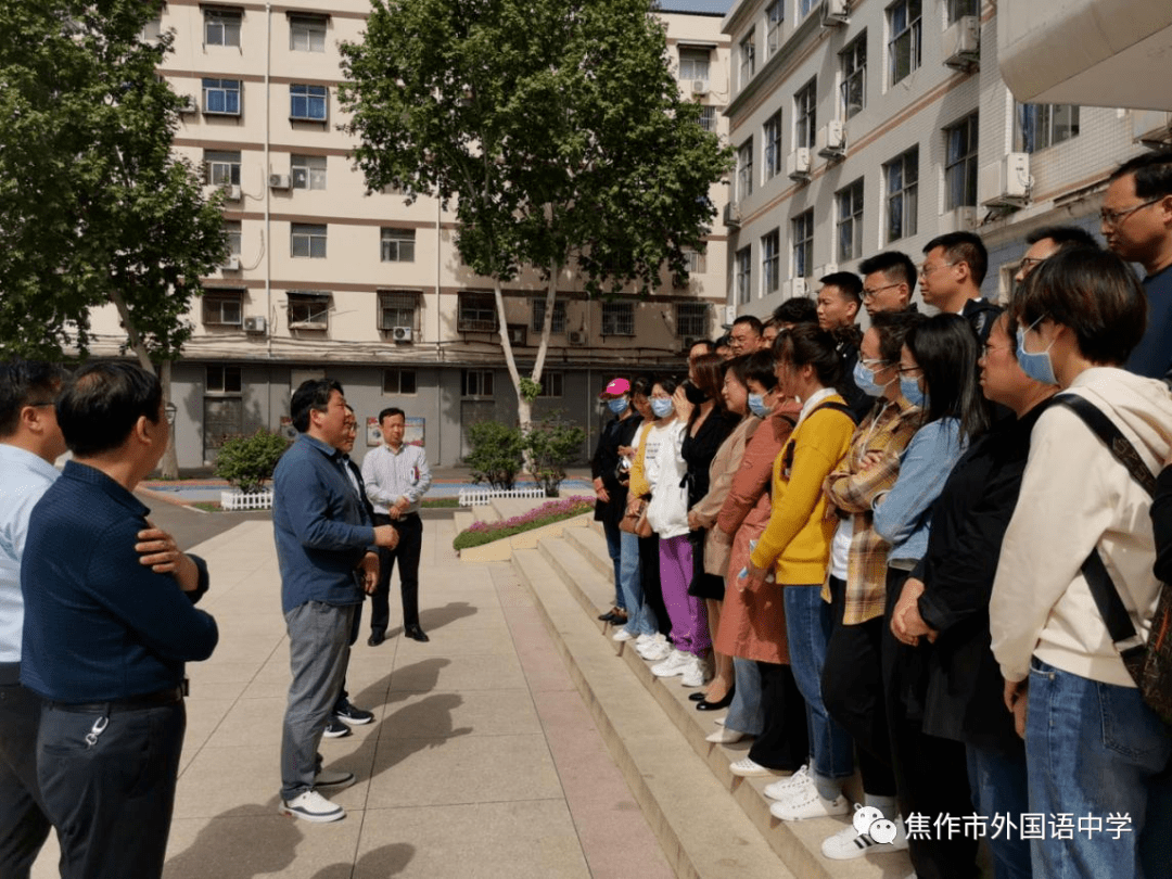 焦作市实验中学到焦作市外国语中学参观交流