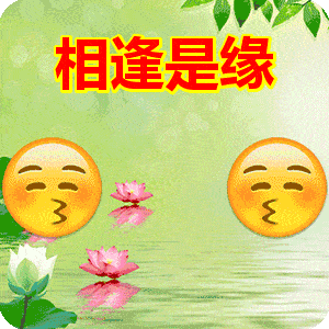 靠谱的年轻人,都值得将我拥有