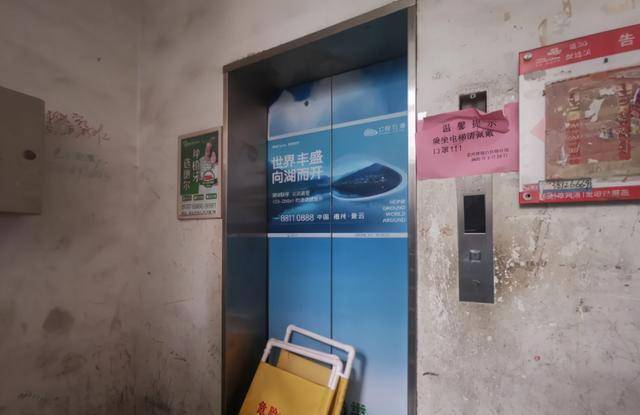 国内电梯排名前二十名_电梯故障图片(3)