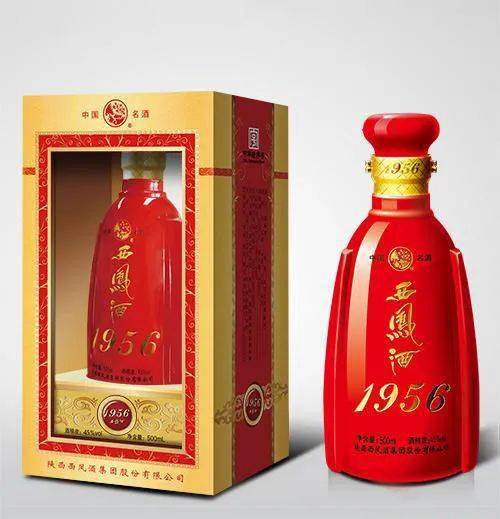 1956西凤酒品质好利润高市场人气旺代理好轻松