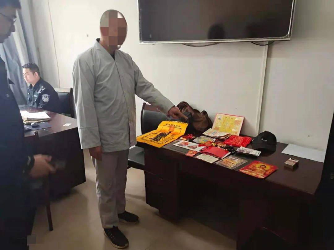 经查,假和尚姓孙,安徽枞阳人,在外地购买各类"戒牒","法器"后来略阳