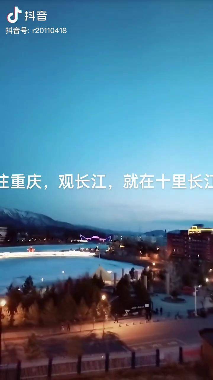 勒dou是十里长江十里长江