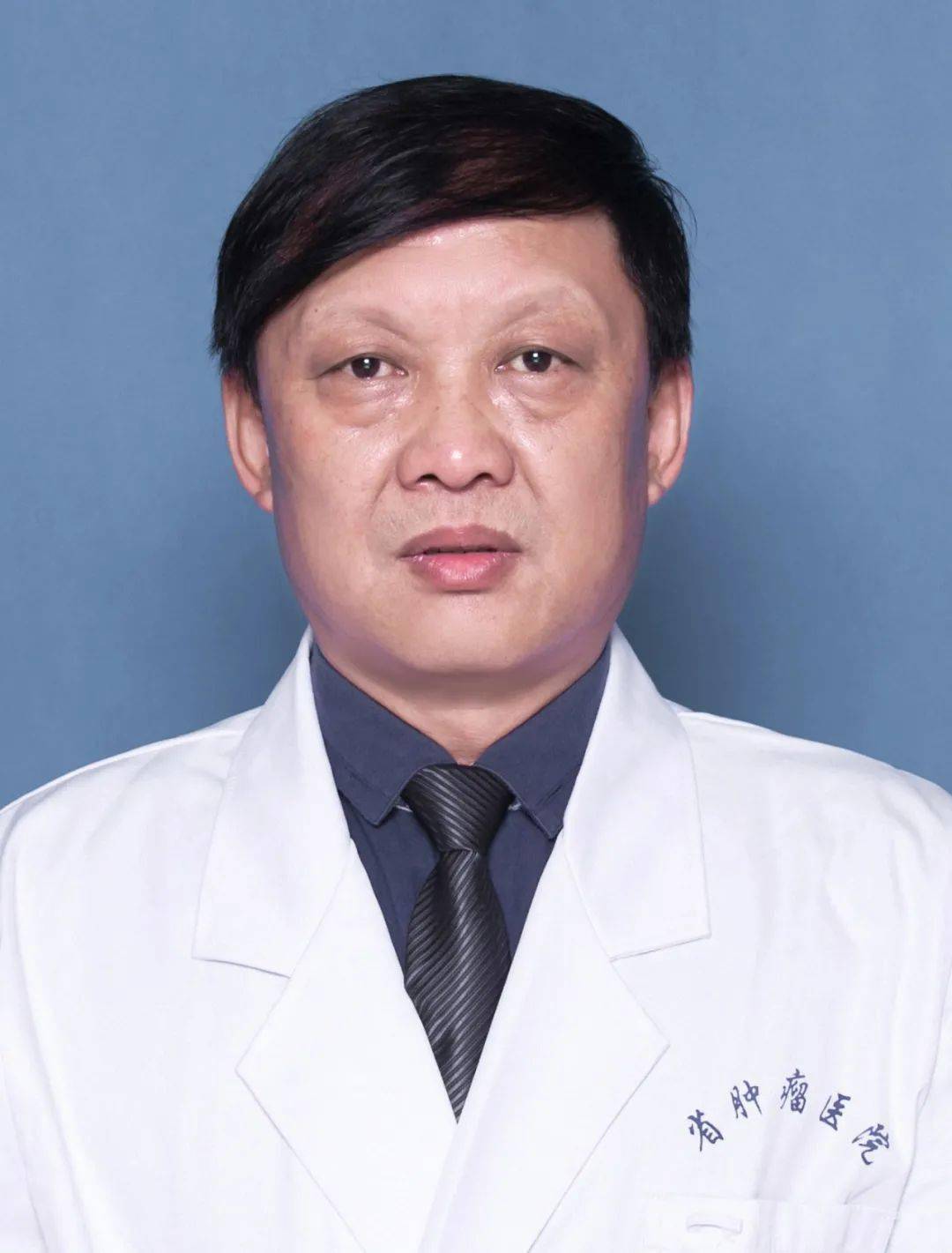 马杰,河南省肿瘤医院临床病理中心副主任,临床病理中心分子病理科副