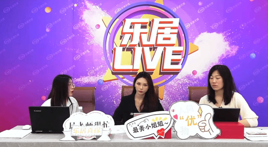 中二日记直播 5b79724debdf4a1c9dbcb235d13542b1.png