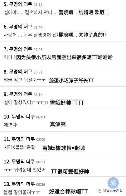 棒球帽排行_帽子热卖棒球帽草帽领跑排行榜(二)