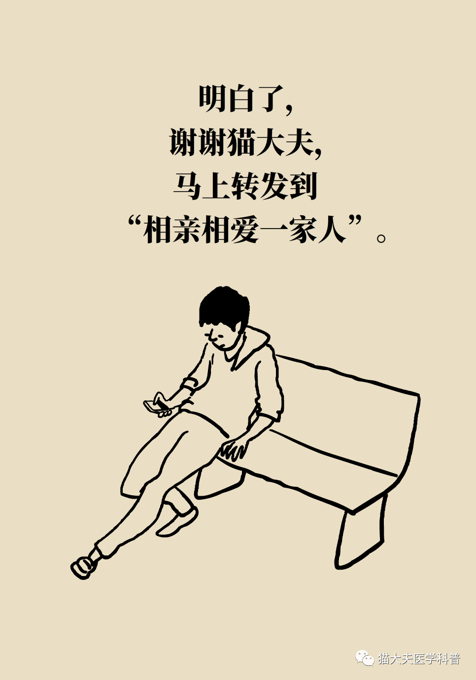 7d9ca34f895a4c7a9ac4bef536195a7f.png