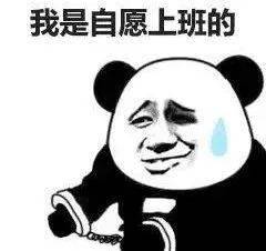 7fcc9d09440c45a5b6319a795ca9ccba.jpeg