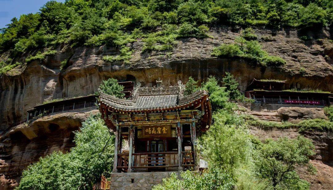 【平涼文旅·總工會踏春行】大美莊浪:雲崖寺_旅遊