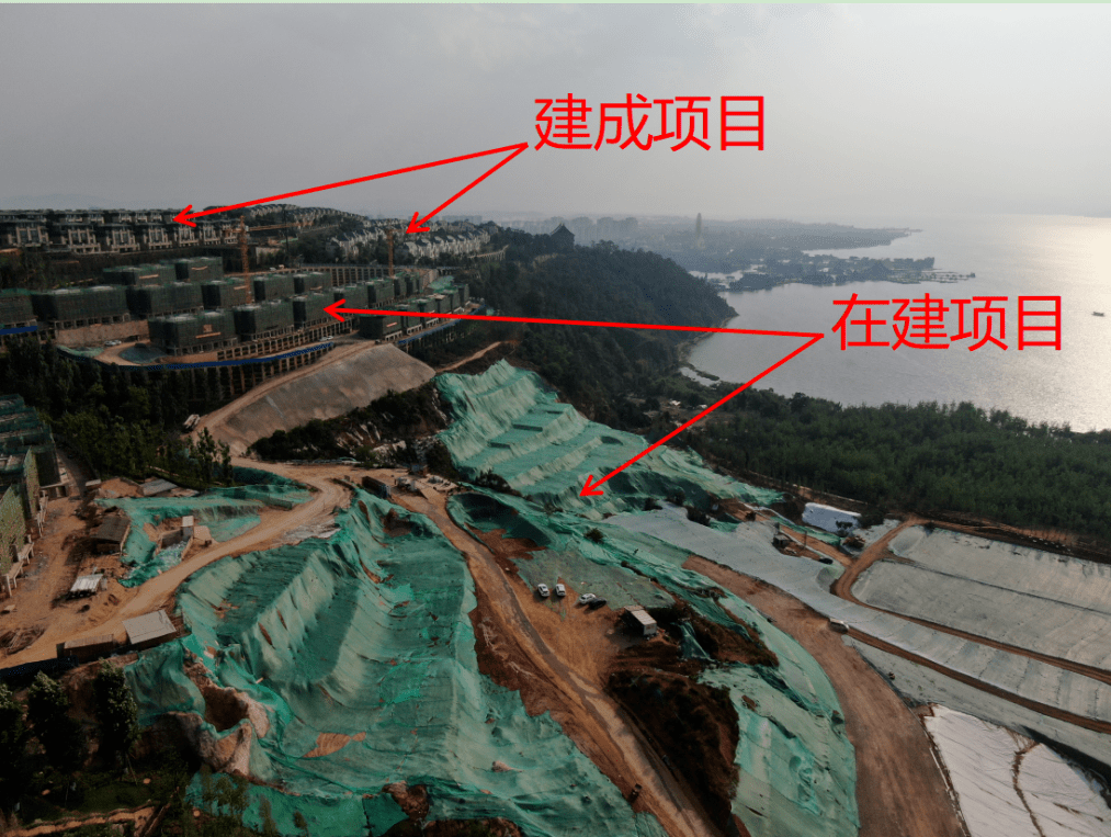 典型案例丨云南昆明晋宁长腰山过度开发 严重影响滇池生态系统完整性_保护