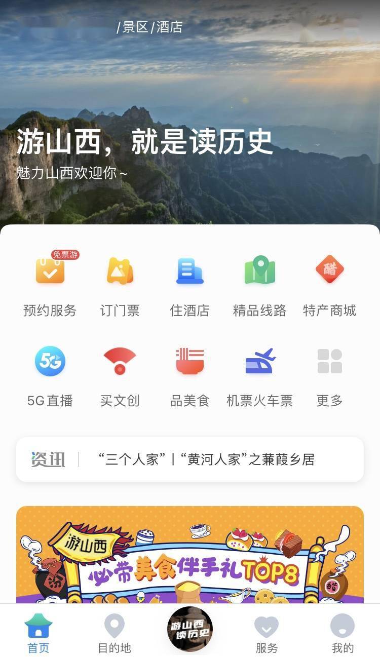2021五一各省旅游GDP_2021一季度各省份GDP排名 最新统计