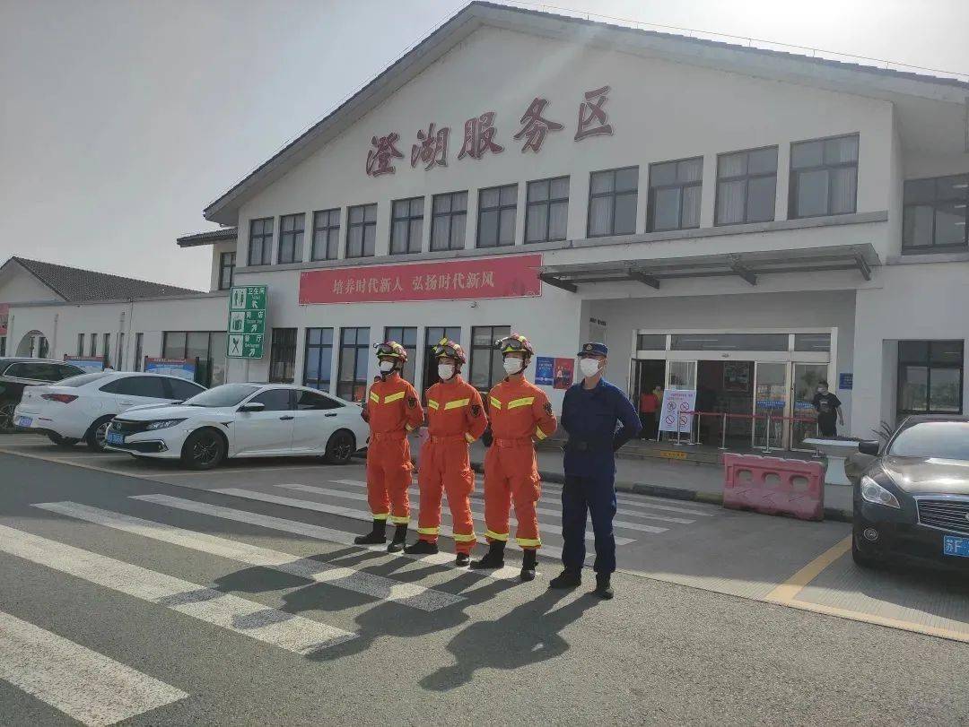 场所以及其他重点保卫区域,在沙溪服务区,阳澄湖服务区,白洋湖服务区