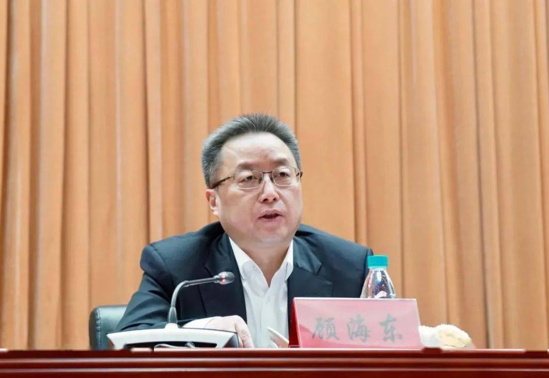 相城区举办党史学习教育专题大党课暨政法队伍教育整顿专题大党课