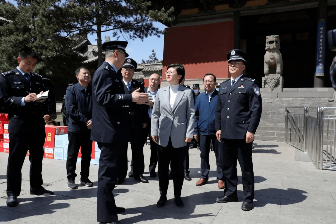 大同市委副书记,政法委书记艾凌宇五四在干啥?