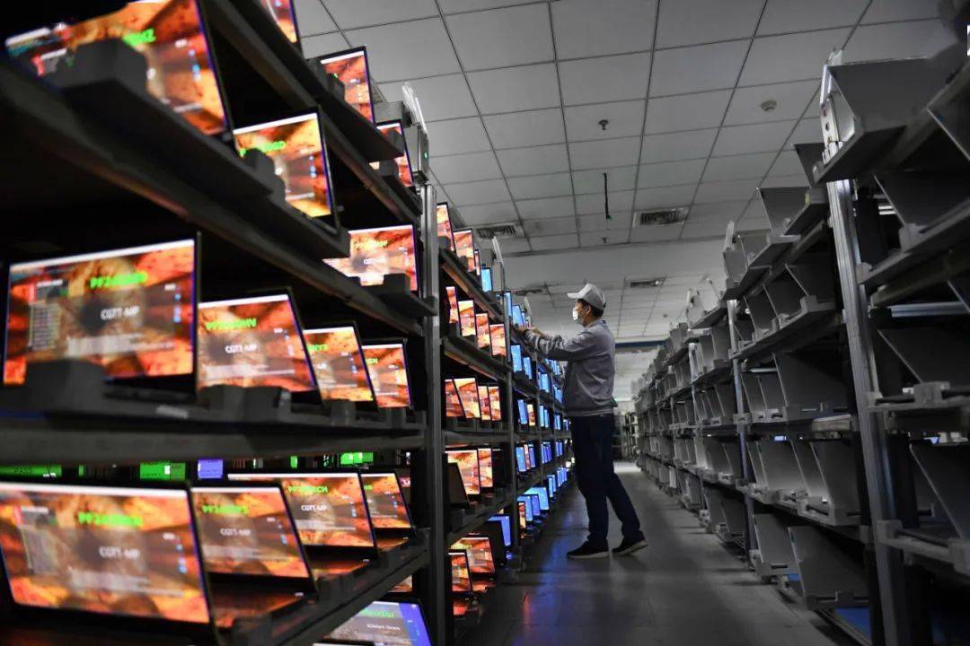 合肥联宝GDP_首批省级跨境电商产业园名单公布,有你的城市吗