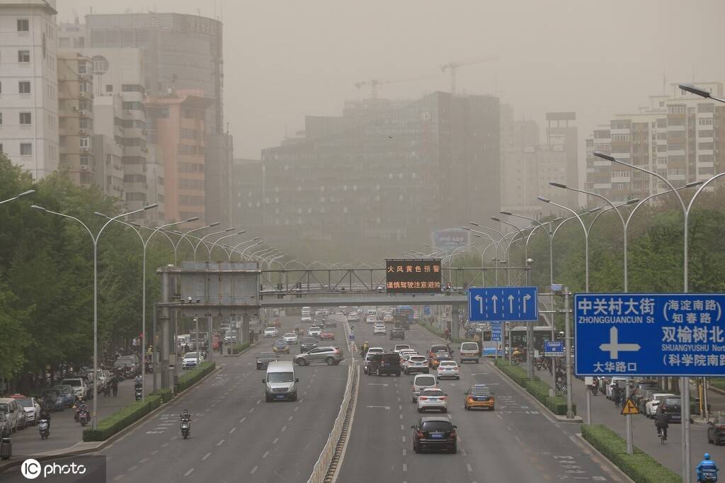 北京迎大风沙尘天气沙尘目前已抵达北京城区