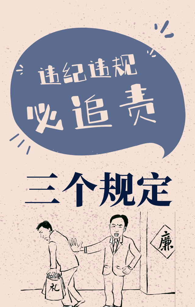 f288b1d840aa430a99c0d09f4d77fe6a.png