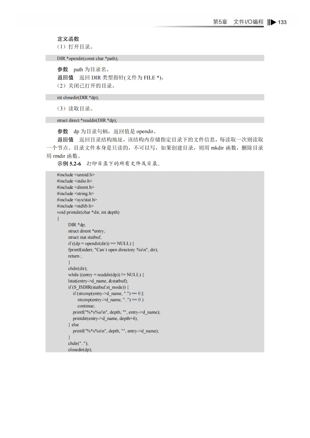 文章配图-10