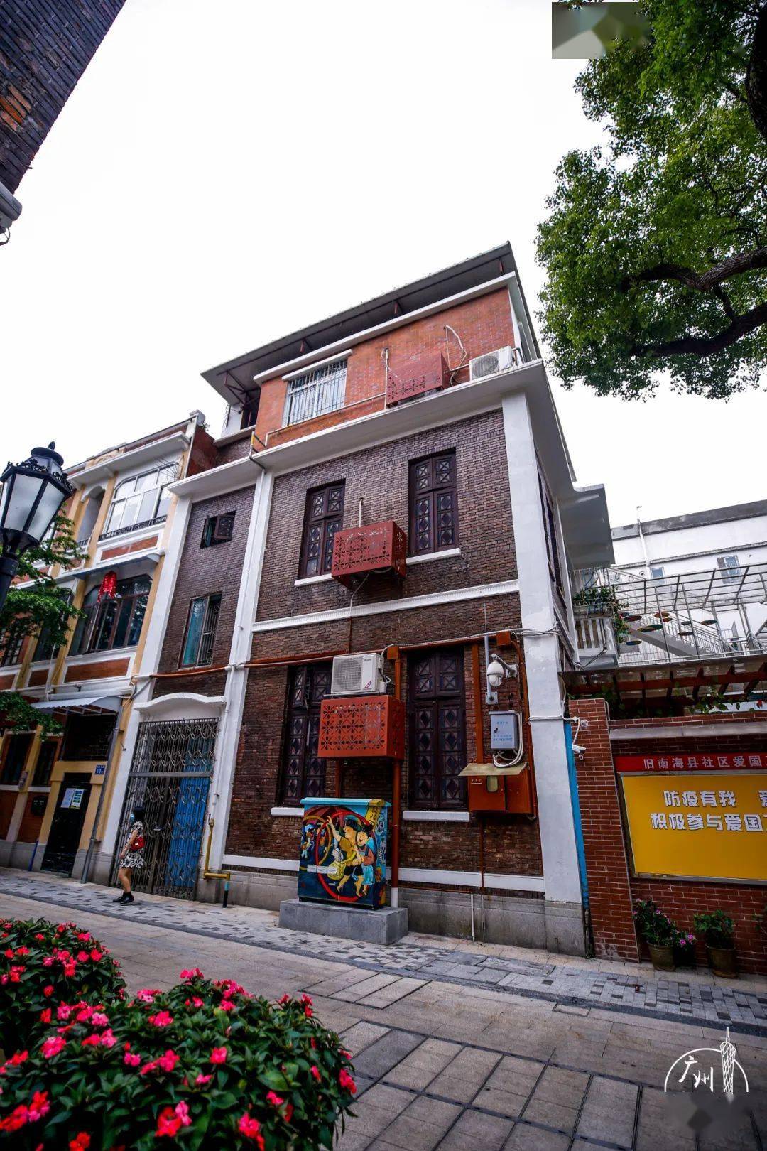 广州1300岁的旧南海县社区,早该火了_惠吉